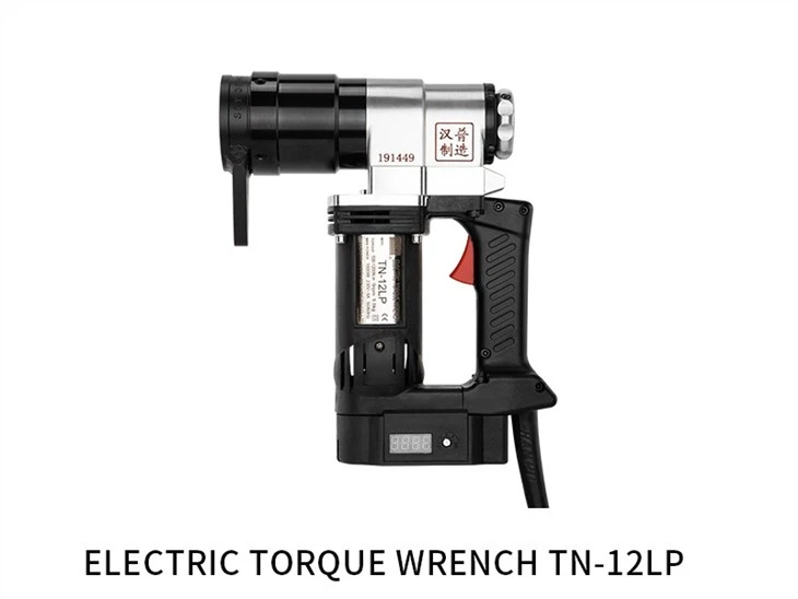 Electric Torque Wrench, Nut Bolt Tightening Machine Electric
